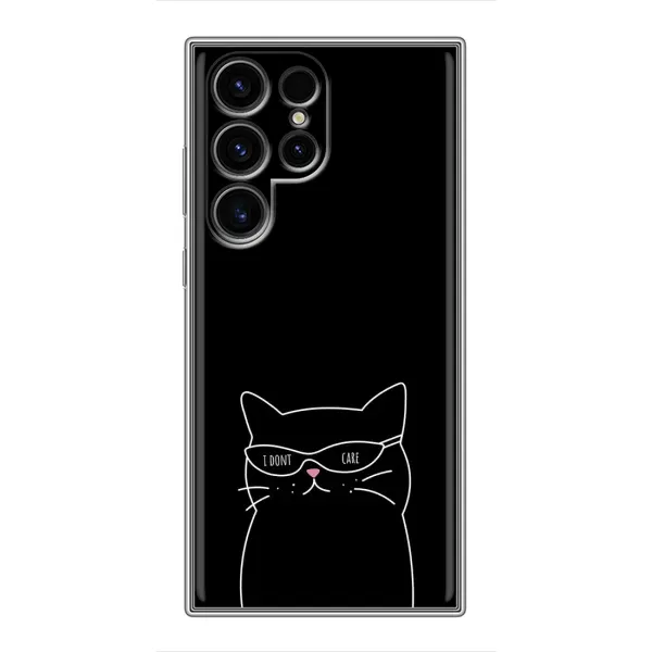 Чохол з принтом «Байдужий кіт» для Samsung Galaxy S24 Ultra