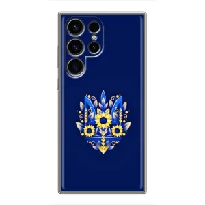 Чохли для Samsung Galaxy S24 Ultra Укр. Символіка (AlphaPrint) (Квітковий Герб)