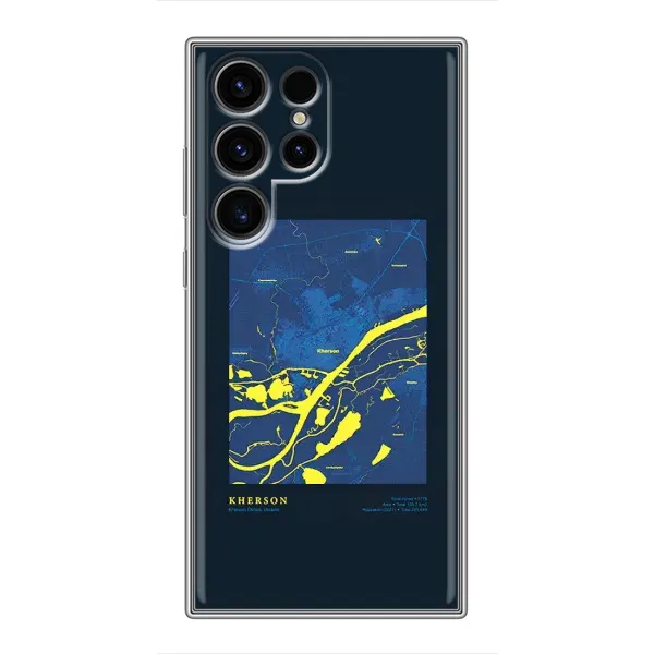 Чехол с принтом «Херсон» для Samsung Galaxy S24 Ultra