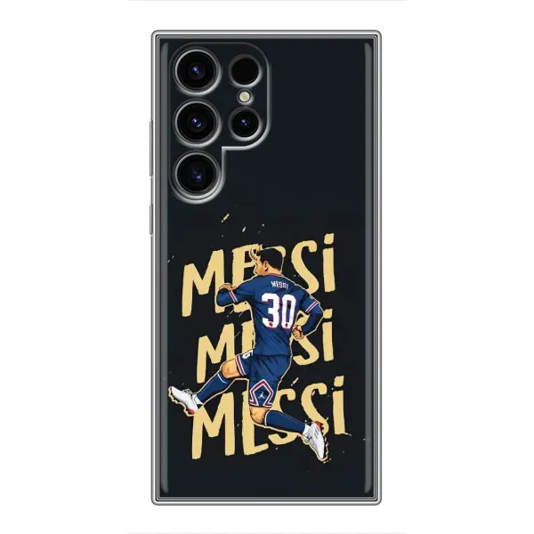 Чохол з принтом «Messi ПСЖ» для Samsung Galaxy S24 Ultra