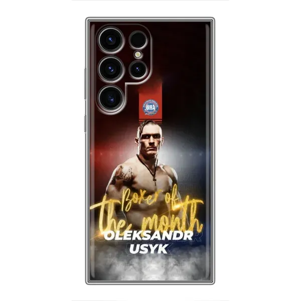 Чохол з принтом «Olexandr Usyk» для Samsung Galaxy S24 Ultra