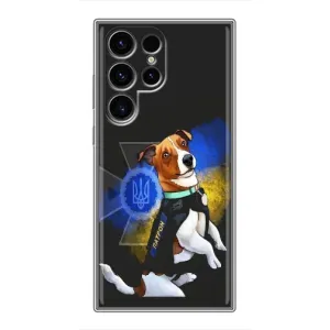 Чохли з картинкою собаки Патрон для Samsung Galaxy S24 Ultra (AlphaPrint) (Патрон собачка)