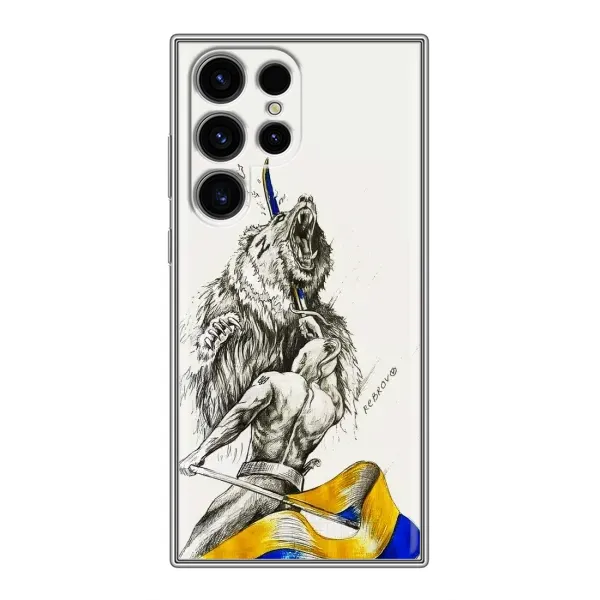 Чохол з принтом «Перемога» для Samsung Galaxy S24 Ultra Чохол з принтом «Перемога» для Samsung Galaxy S24 Ultra