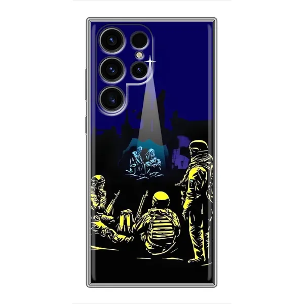 Чехол с принтом «Рождество в Украине» для Samsung Galaxy S24 Ultra