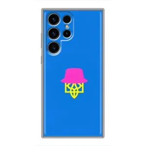 Чохли для Samsung Galaxy S24 Ultra Укр. Символіка (AlphaPrint) (Шапка на гербу)