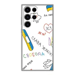 Чохли (Доброго вечора, ми за України) для Samsung Galaxy S24 Ultra (AlphaPrint) (Стикер)