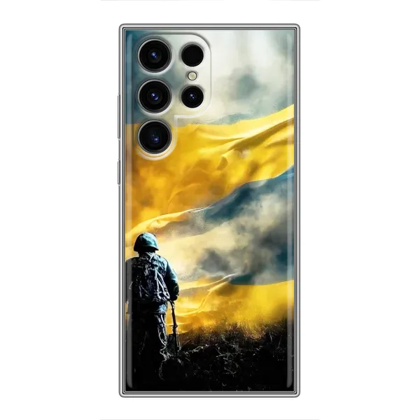 Чехол с принтом «Война» для Samsung Galaxy S24 Ultra