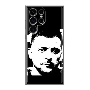 Чохол для Samsung Galaxy S24 Ultra (AlphaPrint - с принтом Зеленського) (Зеленский АРТ)