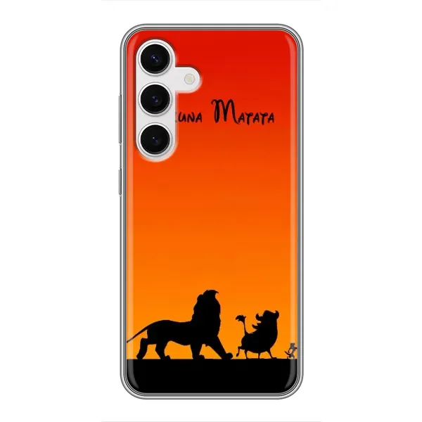 Чехол с принтом «Акуна Матата закат» для Samsung Galaxy S24 Чехол с принтом «Акуна Матата закат» для Samsung Galaxy S24