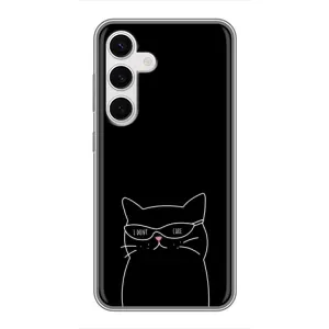 Чохол з малюнком кіт на Samsung Galaxy S24 (Байдужий кіт)