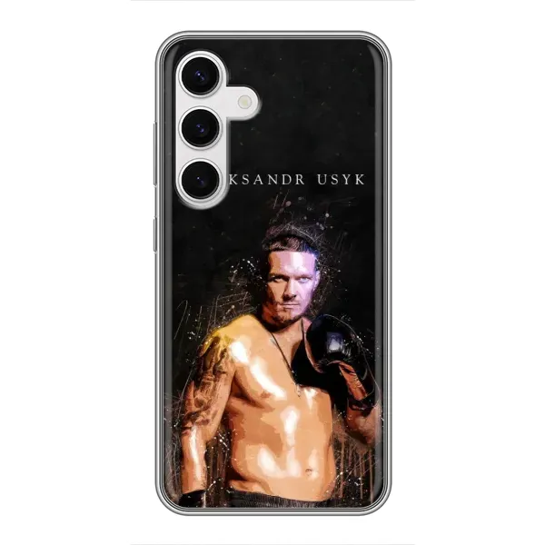 Чехол с принтом «Боксер Александр Усик» для Samsung Galaxy S24 Чехол с принтом «Боксер Александр Усик» для Samsung Galaxy S24