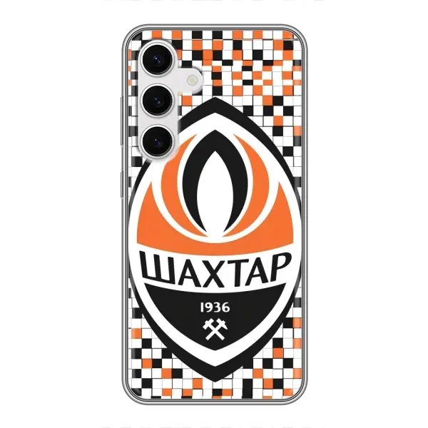 Чохол з принтом «ФК Шахтер» для Samsung Galaxy S24