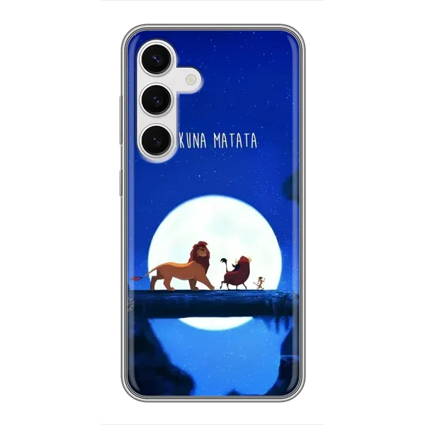 Чехол с принтом «Хакуна Матата» для Samsung Galaxy S24 Чехол с принтом «Хакуна Матата» для Samsung Galaxy S24