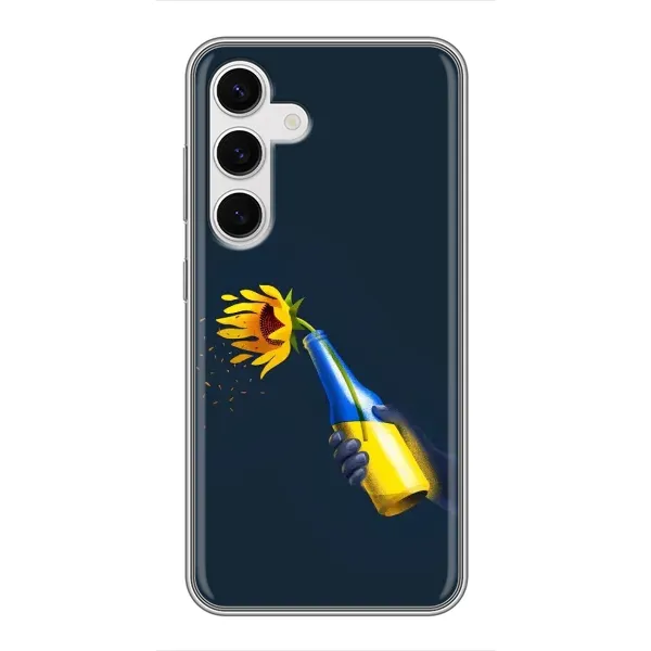 Чохол з принтом «Коктель молотова» для Samsung Galaxy S24