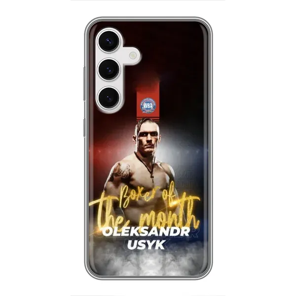 Чехол с принтом «Olexandr Usyk» для Samsung Galaxy S24 Чехол с принтом «Olexandr Usyk» для Samsung Galaxy S24