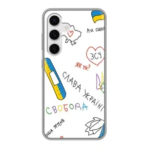 Чохли (Доброго вечора, ми за України) для Самсунг Галаксi S24 (AlphaPrint) (Стикер)
