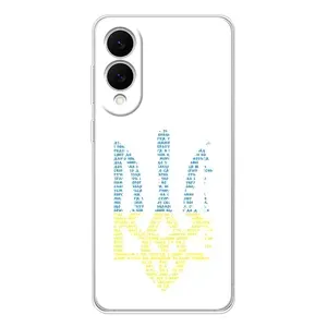 Чехлы для Samsung Galaxy S25 Edge  Укр. Символика (AlphaPrint) (Герб из букв)