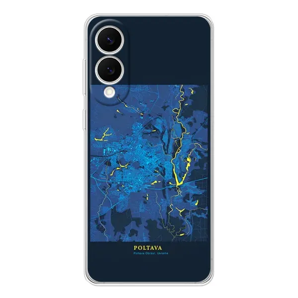 Чехол с принтом «Полтава» для Samsung Galaxy S25 Edge
