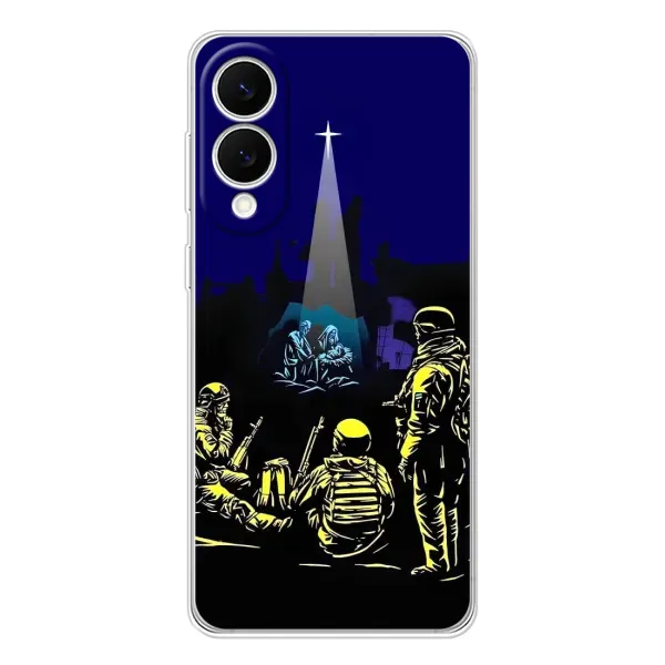 Чехол с принтом «Рождество в Украине» для Samsung Galaxy S25 Edge Чехол с принтом «Рождество в Украине» для Samsung Galaxy S25 Edge