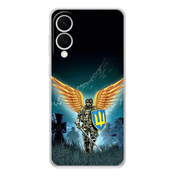 Чехол с принтом «Солдат ЗСУ» для Samsung Galaxy S25 Edge Чехол с принтом «Солдат ЗСУ» для Samsung Galaxy S25 Edge