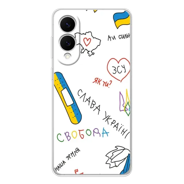 Чехол с принтом «Стикер» для Samsung Galaxy S25 Edge