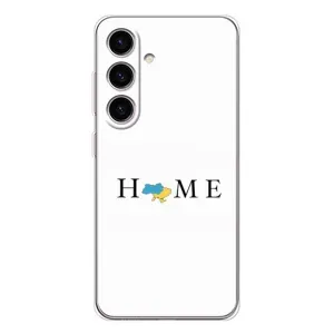 Чехол для Патриота Украины Samsung Galaxy S25 FE - (AlphaPrint) (Home)