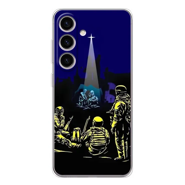Чехол с принтом «Рождество в Украине» для Samsung Galaxy S25 FE Чехол с принтом «Рождество в Украине» для Samsung Galaxy S25 FE