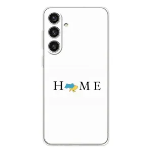 Чехол для Патриота Украины Samsung Galaxy S25 Plus - (AlphaPrint) (Home)