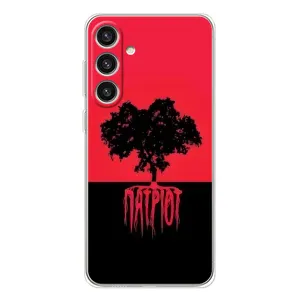 Украинские Чехлы для Samsung Galaxy S25 Plus с картинкой УПА (AlphaPrint) (Патриот)