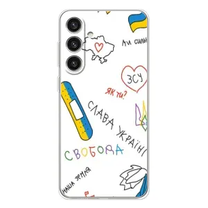 Чехлы Доброго вечора, ми за України для Гелекси С25 Плюс (AlphaPrint) (Стикер)