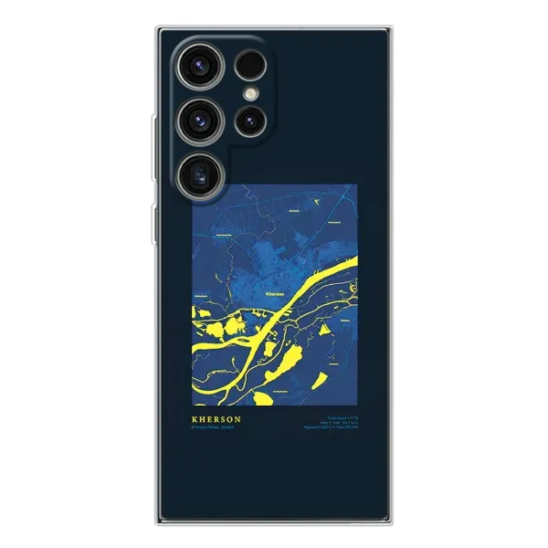 Чехол с принтом «Херсон» для Samsung Galaxy S25 Ultra