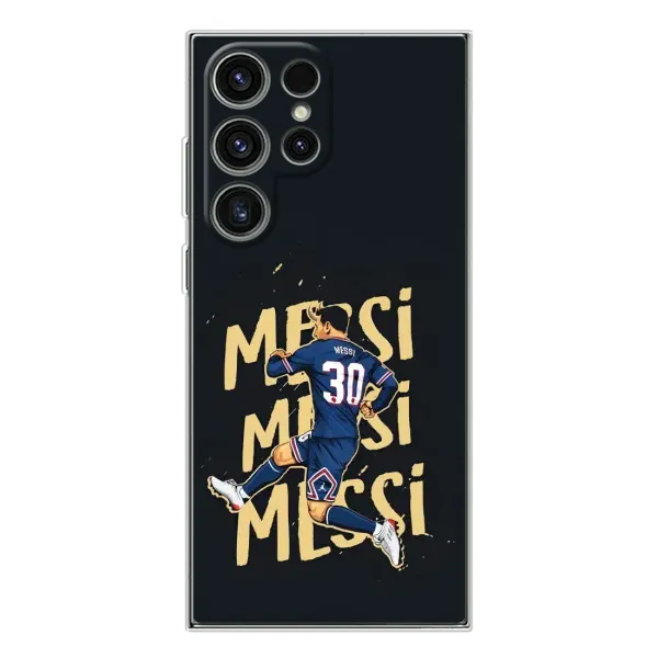 Чохол з принтом «Messi ПСЖ» для Samsung Galaxy S25 Ultra