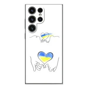 Чехол для Патриота Украины Samsung Galaxy S25 Ultra - (AlphaPrint) (Мир Украине)