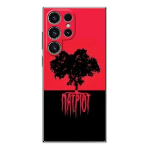 Украинские Чехлы для Samsung Galaxy S25 Ultra с картинкой УПА (AlphaPrint) (Патриот)