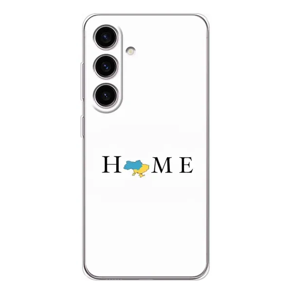 Чехол с принтом «Home» для Samsung Galaxy S25