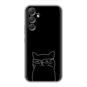 Чохол з малюнком кіт на Samsung Galaxy S26 Edge (Байдужий кіт)