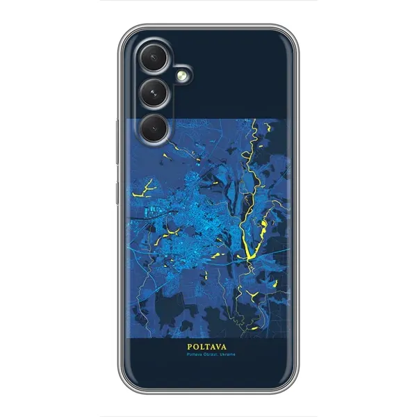 Чохол з принтом «Полтава» для Samsung Galaxy S26 Edge
