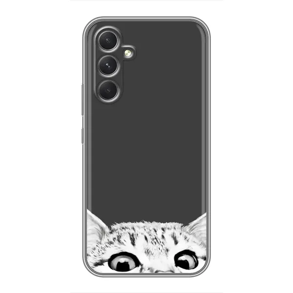 Чохол з принтом «Виглядає котик» для Samsung Galaxy S26 Edge