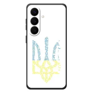 Чохли для Samsung Galaxy S26 Plus Укр. Символіка (AlphaPrint) (Герб з букв)