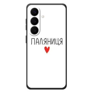 Чохли (Доброго вечора, ми за України) для Гелексі С26 Плюс (AlphaPrint) (Паляниця)