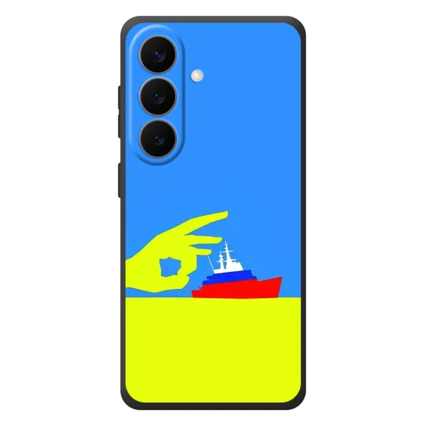 Чехол с принтом «Щелбан кораблю» для Samsung Galaxy S26 Plus Чехол с принтом «Щелбан кораблю» для Samsung Galaxy S26 Plus