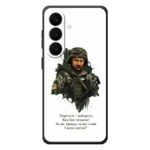 Чохли для Samsung Galaxy S26 Plus с принтом Тараса Шевченко (AlphaPrint) (Шевченко воїн)