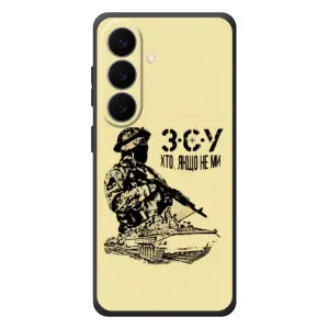 Чехлы с картинкой ЗСУ для Samsung Galaxy S26 Plus (AlphaPrint) (З.С.У)