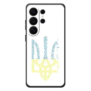 Чехлы для Samsung Galaxy S26 Ultra Укр. Символика (AlphaPrint) (Герб из букв)