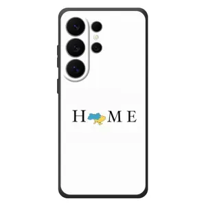 Чехол для Патриота Украины Samsung Galaxy S26 Ultra - (AlphaPrint) (Home)