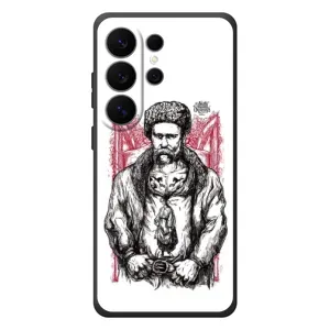 Чехлы для Samsung Galaxy S26 Ultra с принтом Тараса Шевченко (AlphaPrint) (Козак Шевченко)