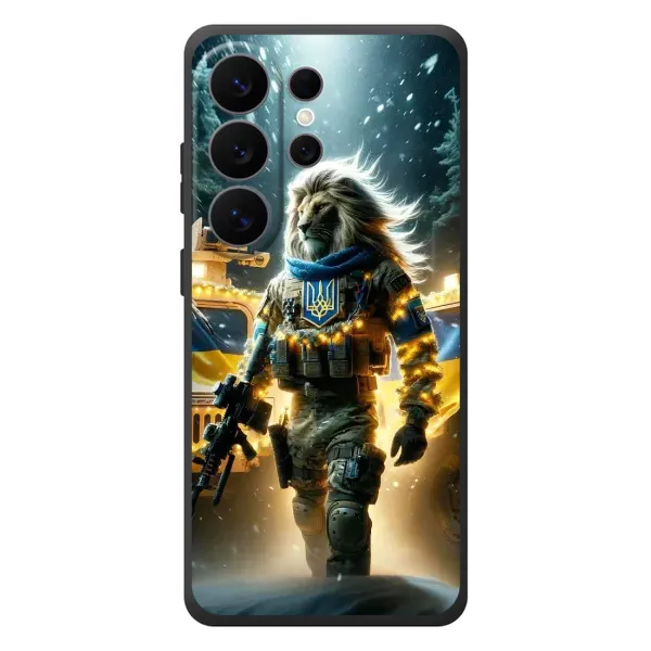 Чохол з принтом «ЛЕВ ЗСУ» для Samsung Galaxy S26 Ultra