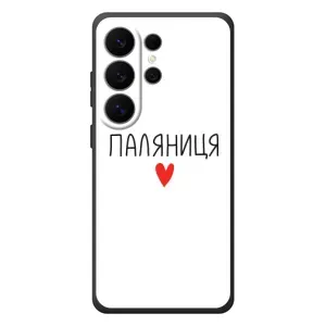 Чехлы Доброго вечора, ми за України для Гелекси С26 Ультра (AlphaPrint) (Паляниця)