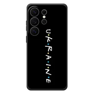 Украинские Чехлы для Samsung Galaxy S26 Ultra с картинкой УПА (AlphaPrint) (UKRAINE)
