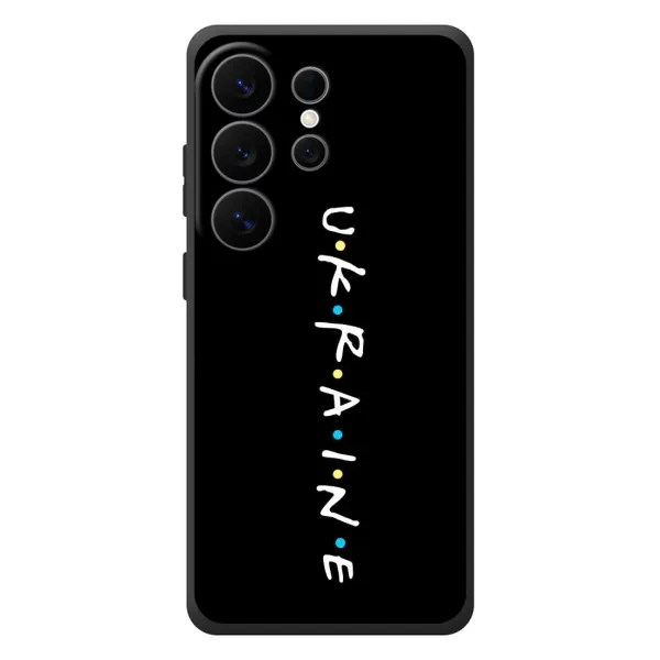 Чохол з принтом «UKRAINE» для Samsung Galaxy S26 Ultra